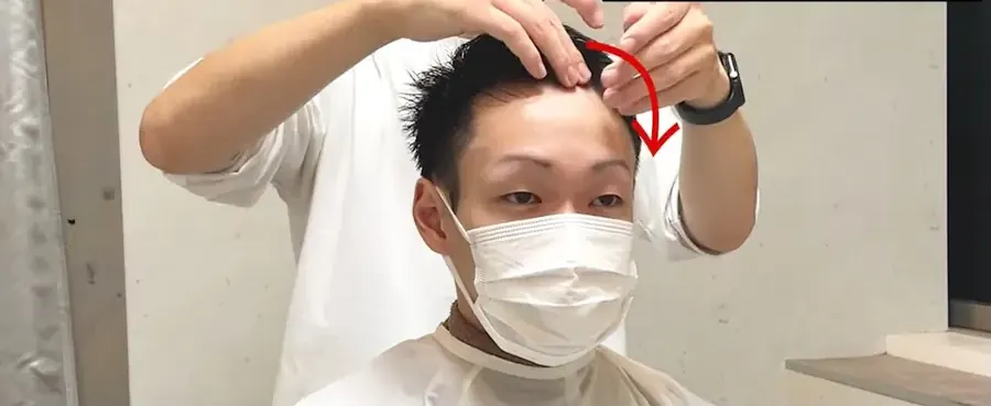 把髮流打散提高遮蓋效果