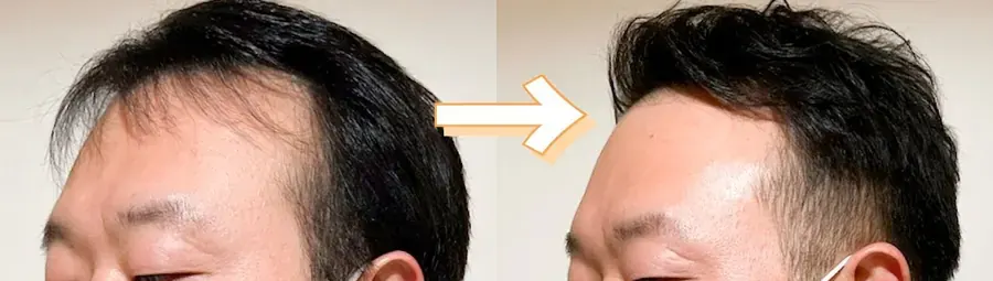 紋理燙自然質感