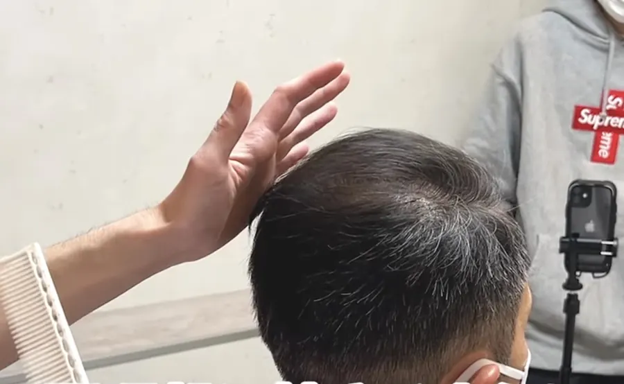 最後用手順一順形狀